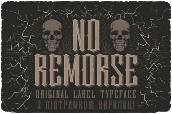 No Remorse: The Display Typeface That Elevates Your Brand Identity